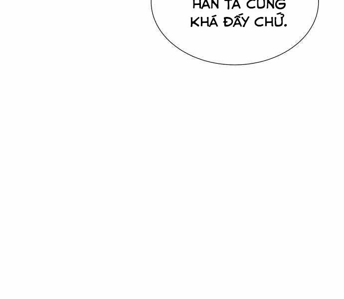 Độc Cô Tử Linh Sư Chapter 33 - 19