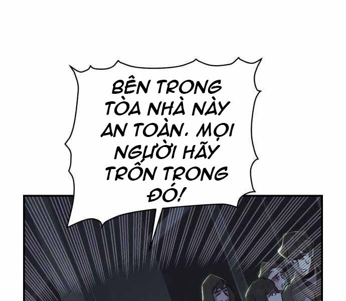 Độc Cô Tử Linh Sư Chapter 33 - 5