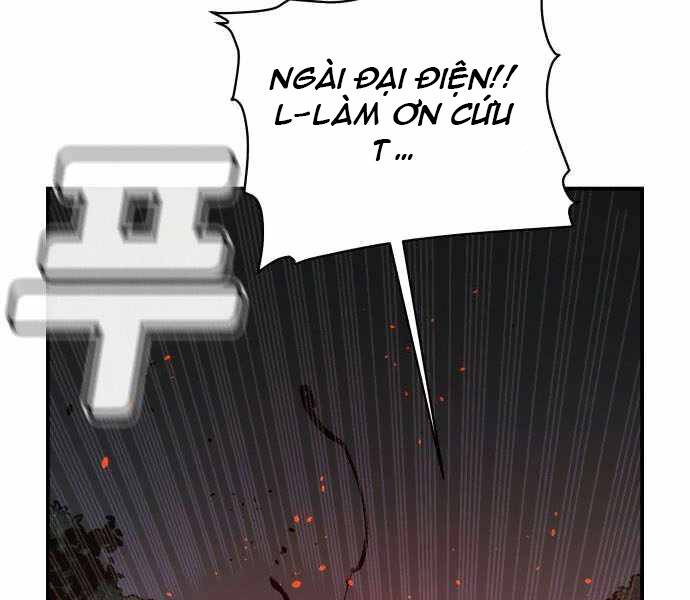 Độc Cô Tử Linh Sư Chapter 34 - 103