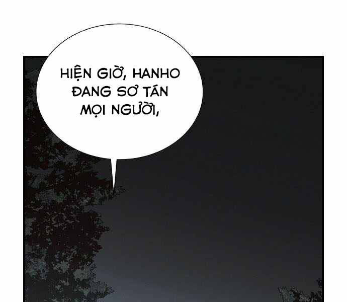 Độc Cô Tử Linh Sư Chapter 34 - 108