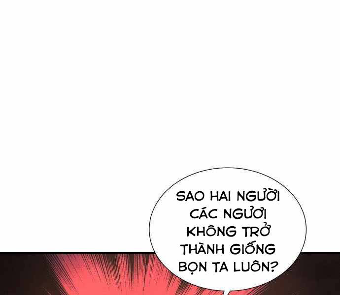Độc Cô Tử Linh Sư Chapter 34 - 121