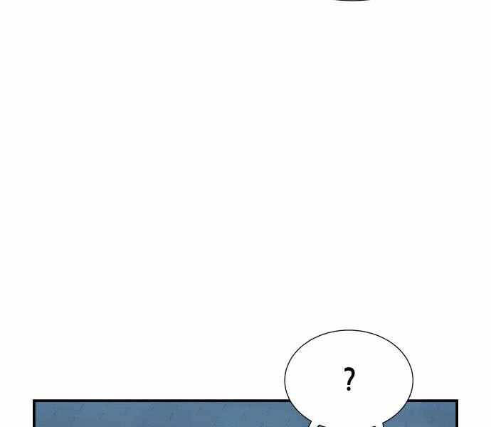 Độc Cô Tử Linh Sư Chapter 34 - 134