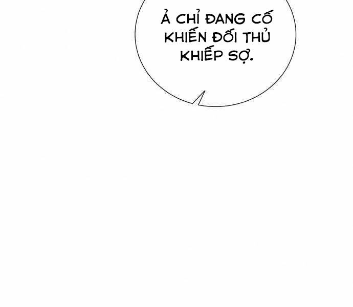Độc Cô Tử Linh Sư Chapter 34 - 86