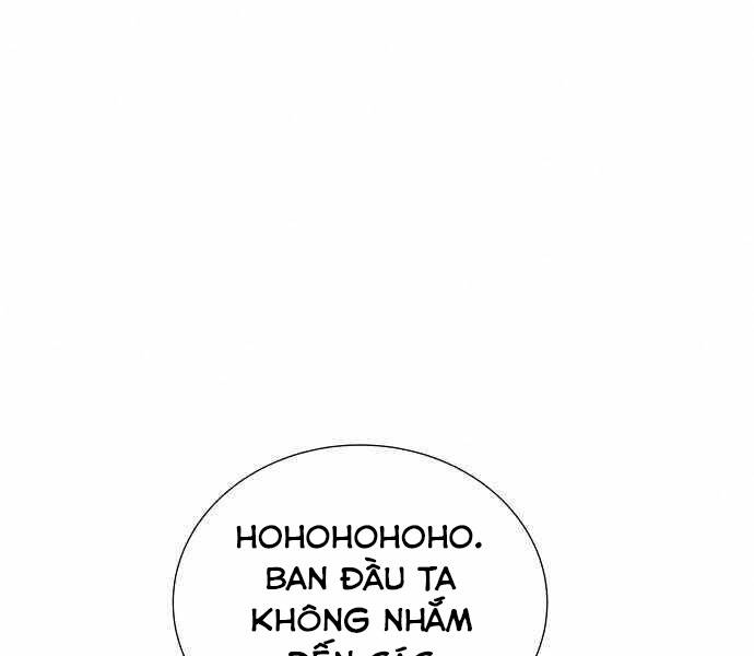 Độc Cô Tử Linh Sư Chapter 35 - 11
