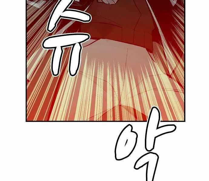 Độc Cô Tử Linh Sư Chapter 35 - 38
