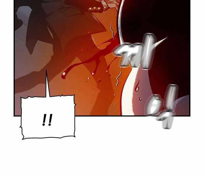 Độc Cô Tử Linh Sư Chapter 35 - 7
