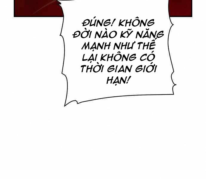 Độc Cô Tử Linh Sư Chapter 35 - 71