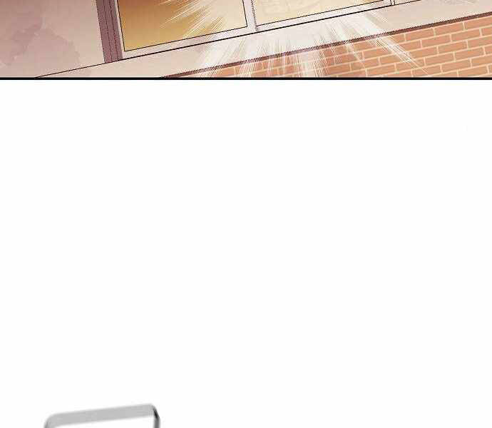 Độc Cô Tử Linh Sư Chapter 36 - 169