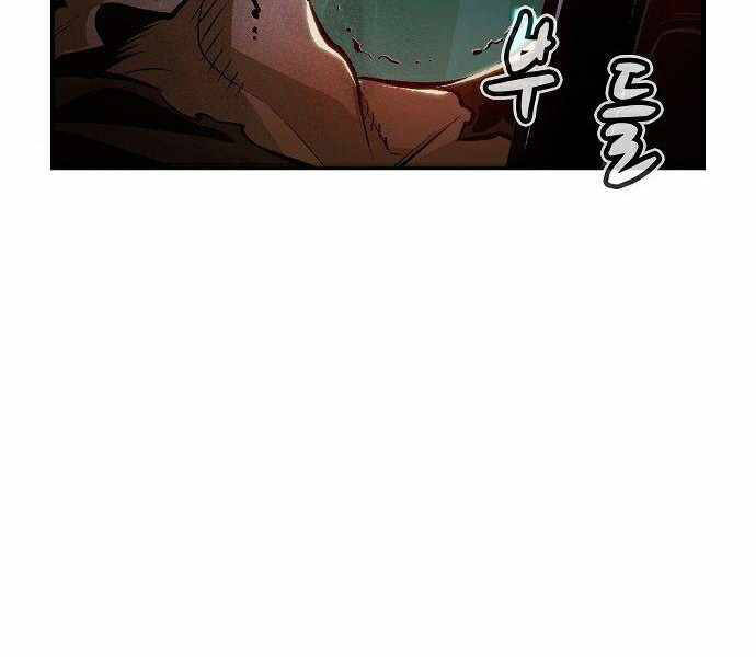 Độc Cô Tử Linh Sư Chapter 36 - 73