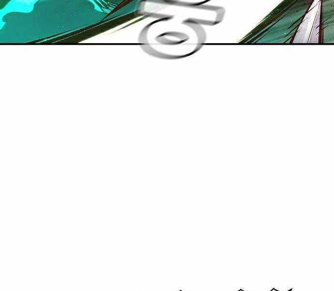 Độc Cô Tử Linh Sư Chapter 36 - 79