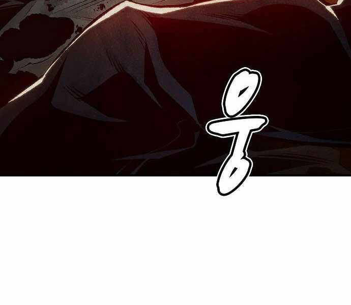 Độc Cô Tử Linh Sư Chapter 36 - 86