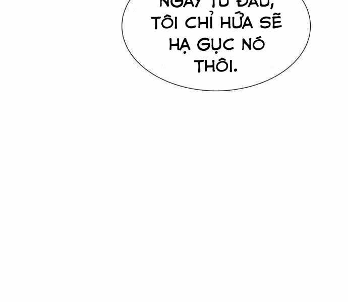 Độc Cô Tử Linh Sư Chapter 42 - 222