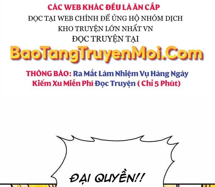 Độc Cô Tử Linh Sư Chapter 42 - 238