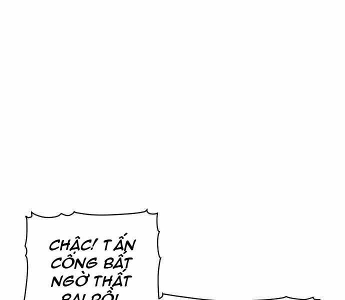 Độc Cô Tử Linh Sư Chapter 43 - 16