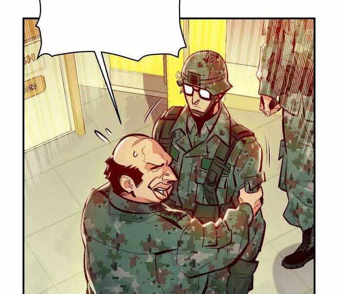 Độc Cô Tử Linh Sư Chapter 43 - 218