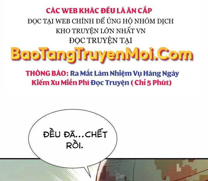 Độc Cô Tử Linh Sư Chapter 43 - 220
