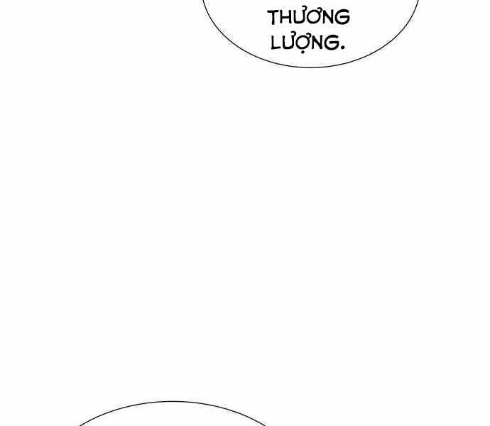 Độc Cô Tử Linh Sư Chapter 44 - 126