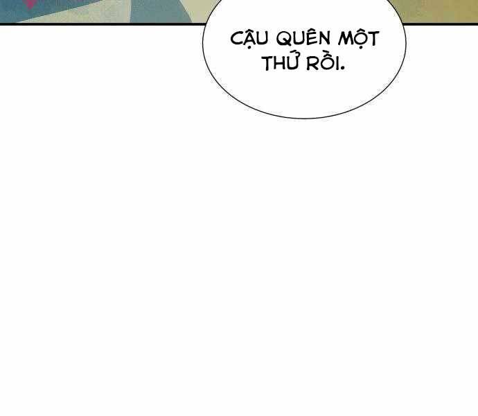 Độc Cô Tử Linh Sư Chapter 44 - 150