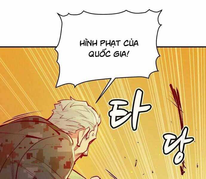 Độc Cô Tử Linh Sư Chapter 44 - 151