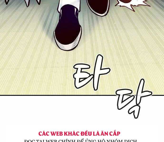 Độc Cô Tử Linh Sư Chapter 44 - 24
