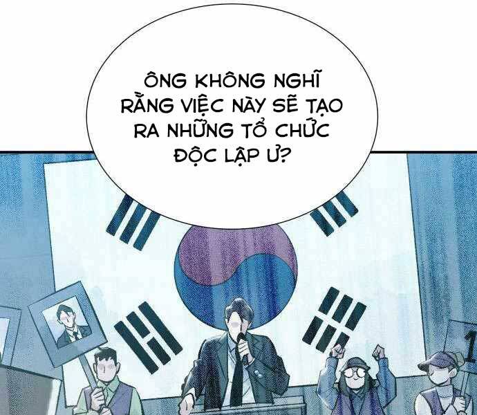 Độc Cô Tử Linh Sư Chapter 44 - 79