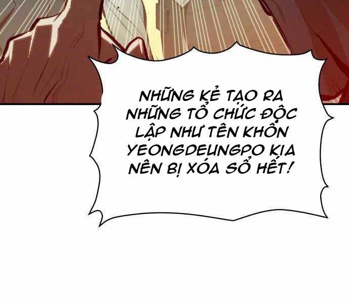 Độc Cô Tử Linh Sư Chapter 44 - 88
