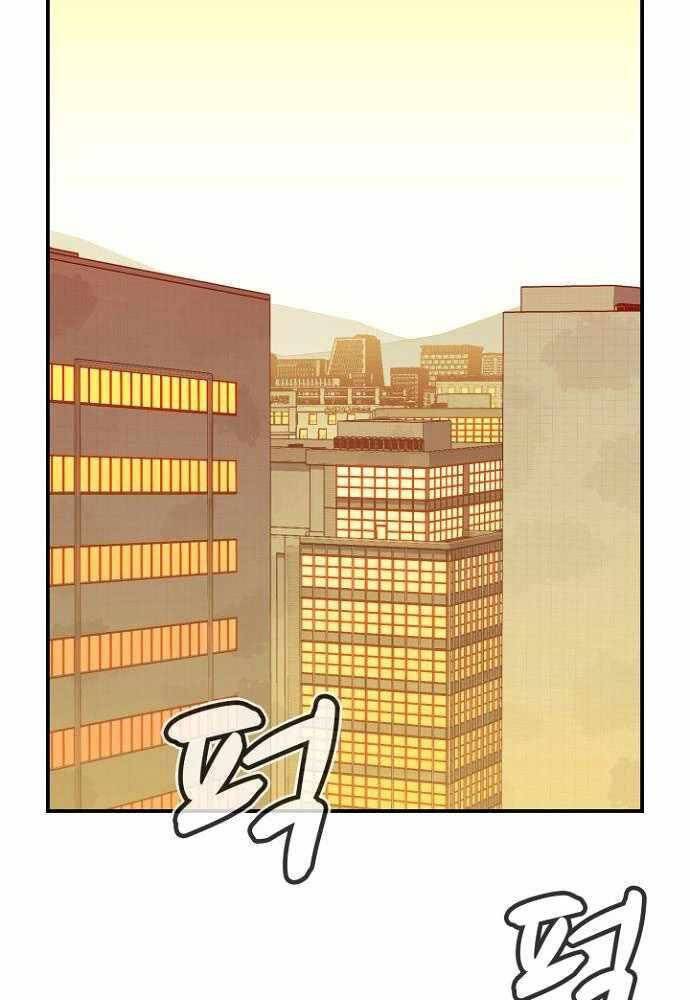 Độc Cô Tử Linh Sư Chapter 46 - 22