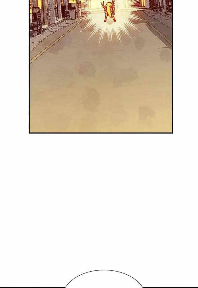 Độc Cô Tử Linh Sư Chapter 46 - 86