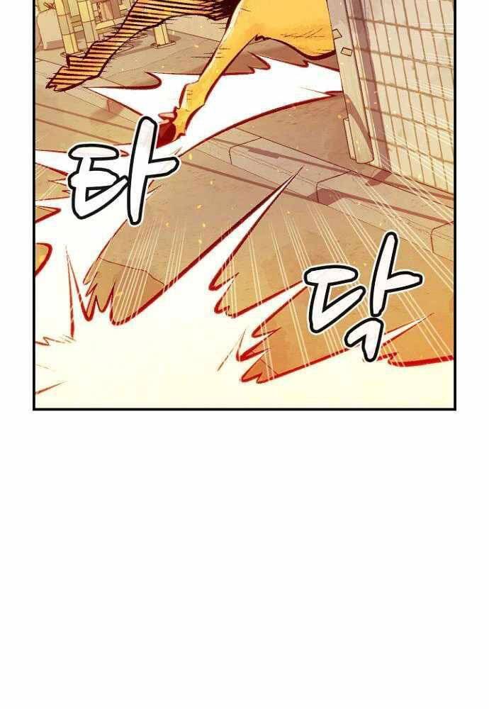 Độc Cô Tử Linh Sư Chapter 46 - 100