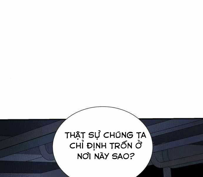 Độc Cô Tử Linh Sư Chapter 48 - 165