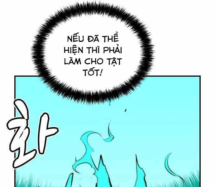 Độc Cô Tử Linh Sư Chapter 49 - 18