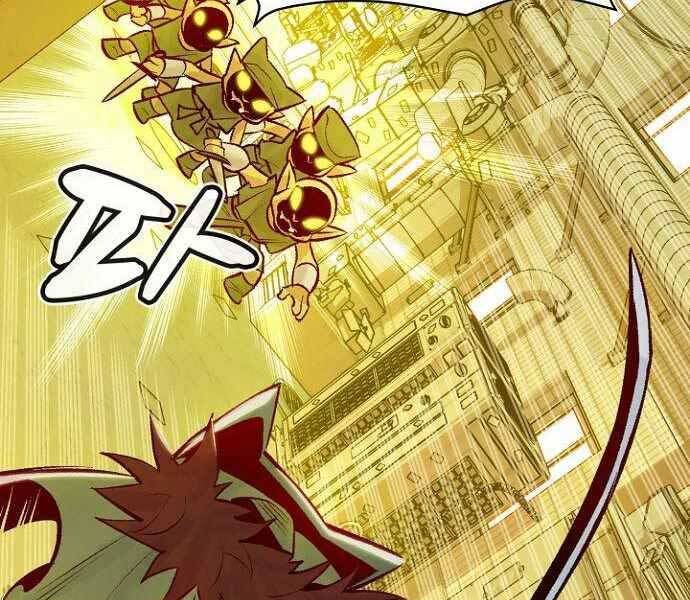 Độc Cô Tử Linh Sư Chapter 49 - 231