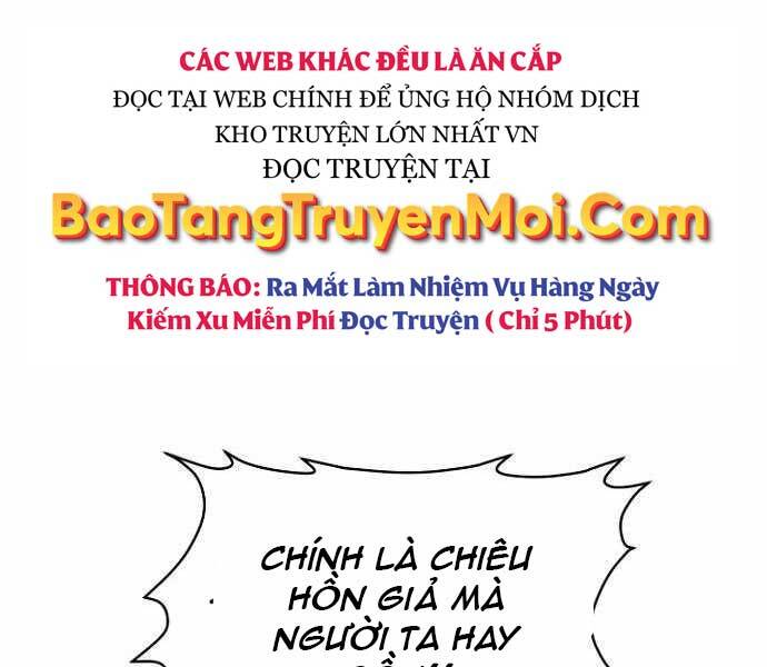 Độc Cô Tử Linh Sư Chapter 49 - 27