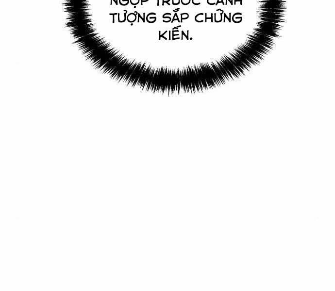 Độc Cô Tử Linh Sư Chapter 49 - 30