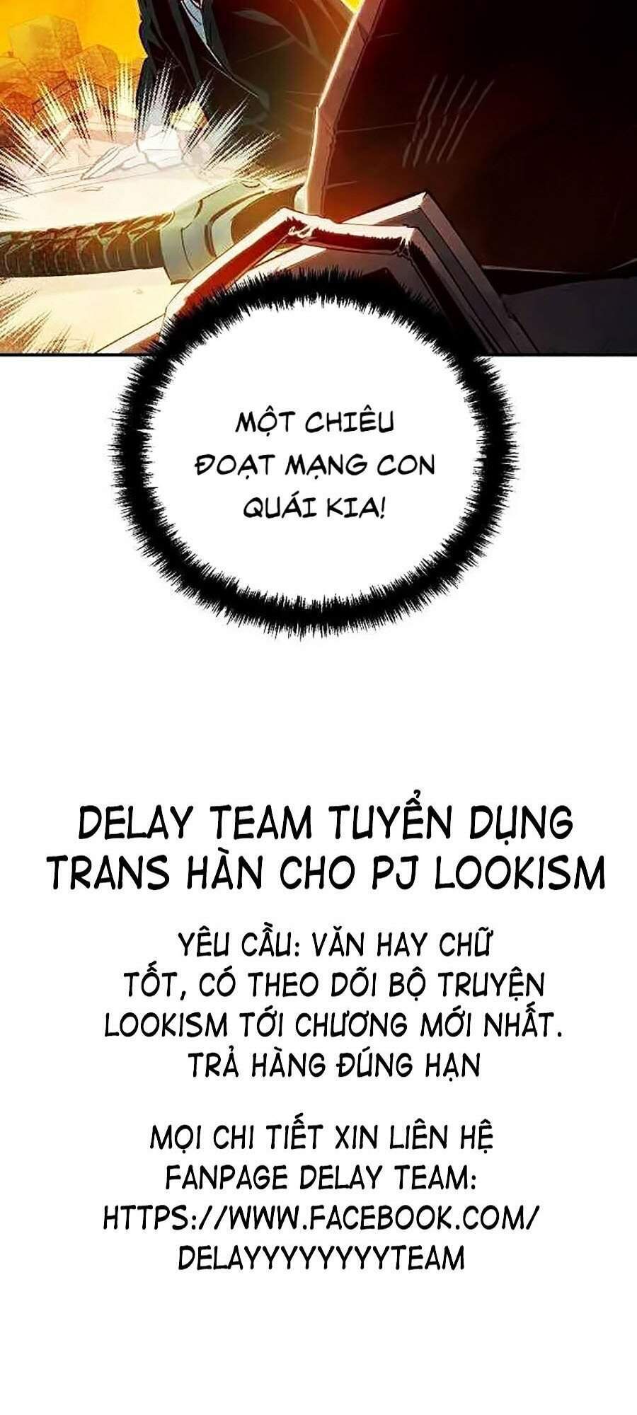 Độc Cô Tử Linh Sư Chapter 5 - 151