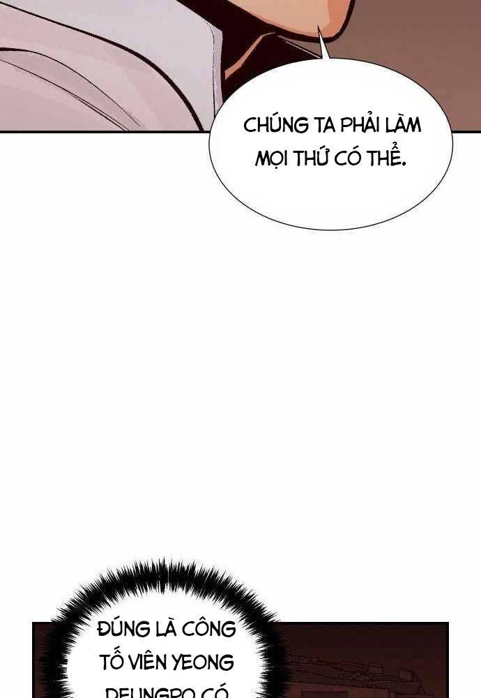 Độc Cô Tử Linh Sư Chapter 45 - 103