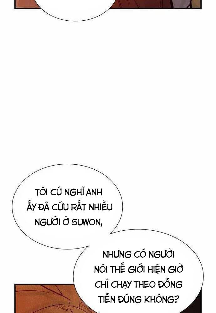 Độc Cô Tử Linh Sư Chapter 45 - 112