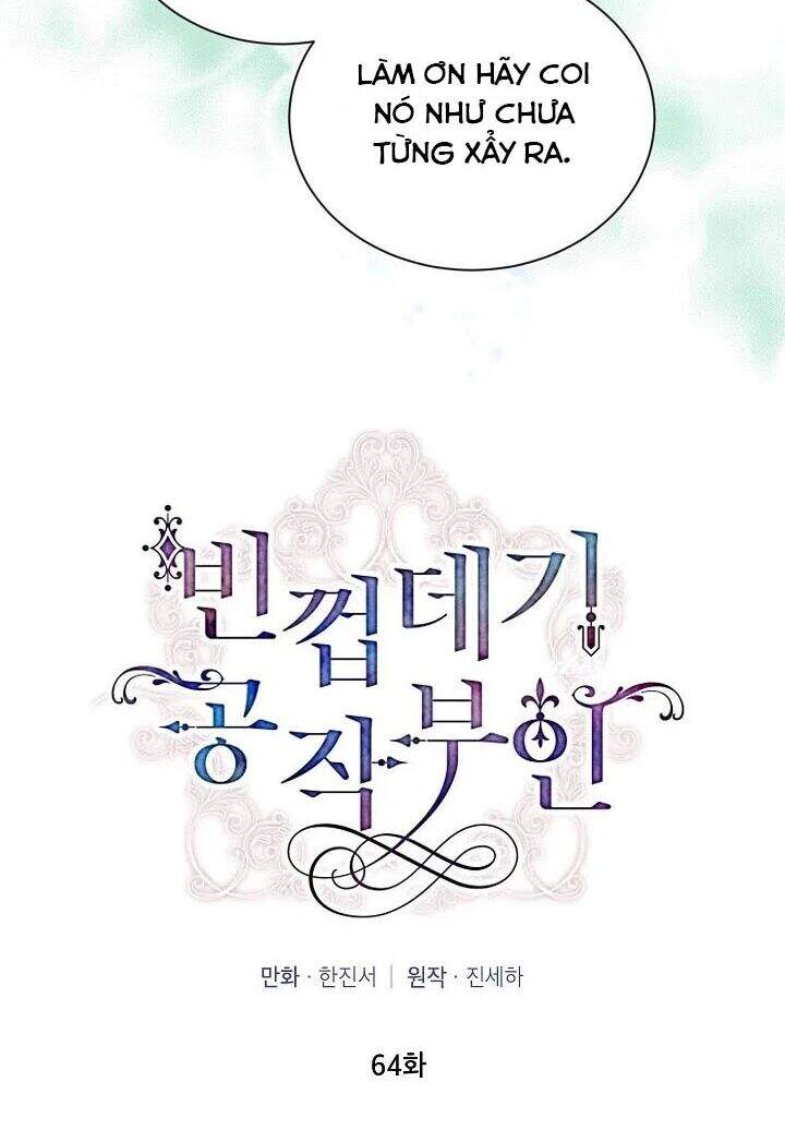 Nữ Công Tước Với Tâm Hồn Trống Rỗng Chapter 64 - 17