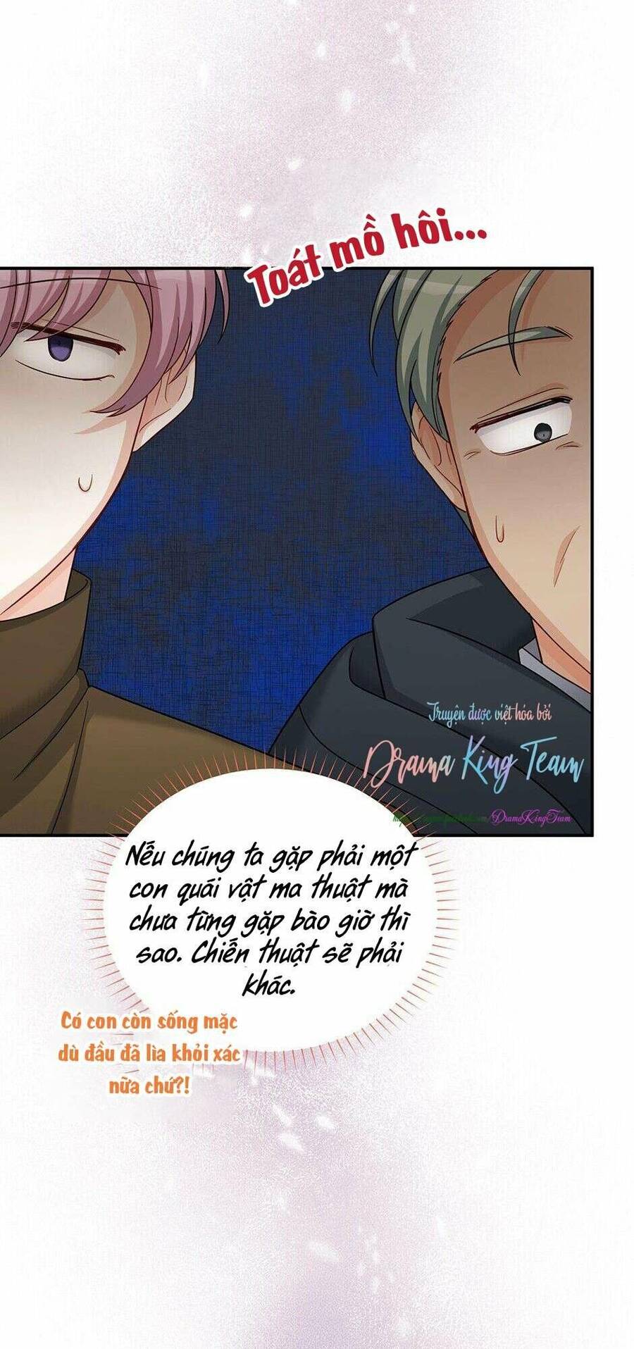 Nữ Công Tước Với Tâm Hồn Trống Rỗng Chapter 75.5 - 24