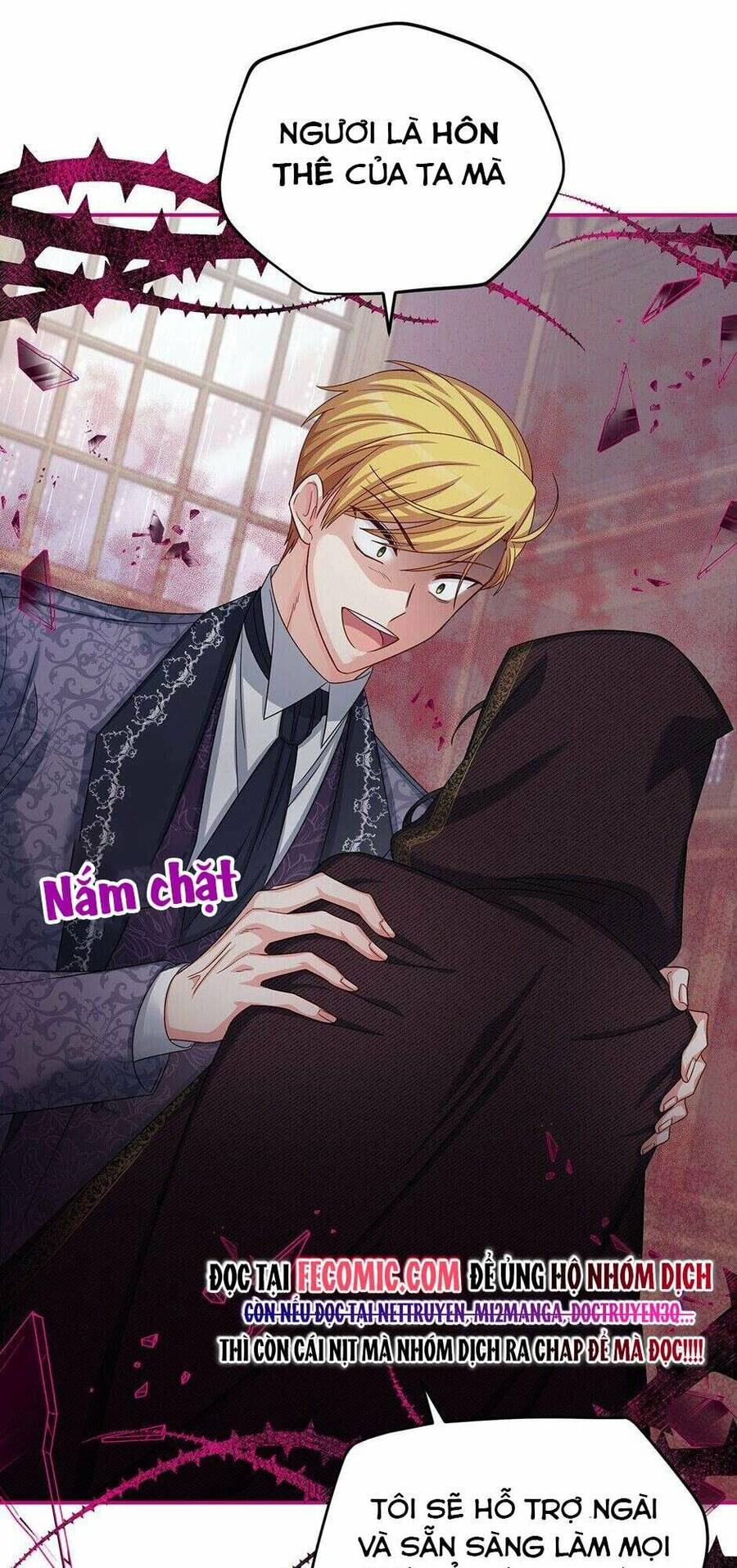 Nữ Công Tước Với Tâm Hồn Trống Rỗng Chapter 75 - 15