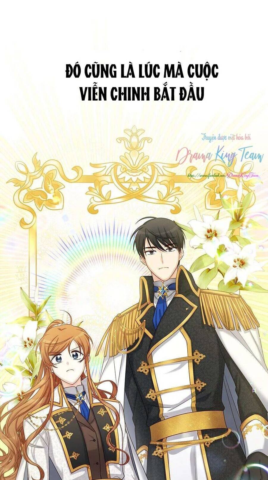 Nữ Công Tước Với Tâm Hồn Trống Rỗng Chapter 75 - 23