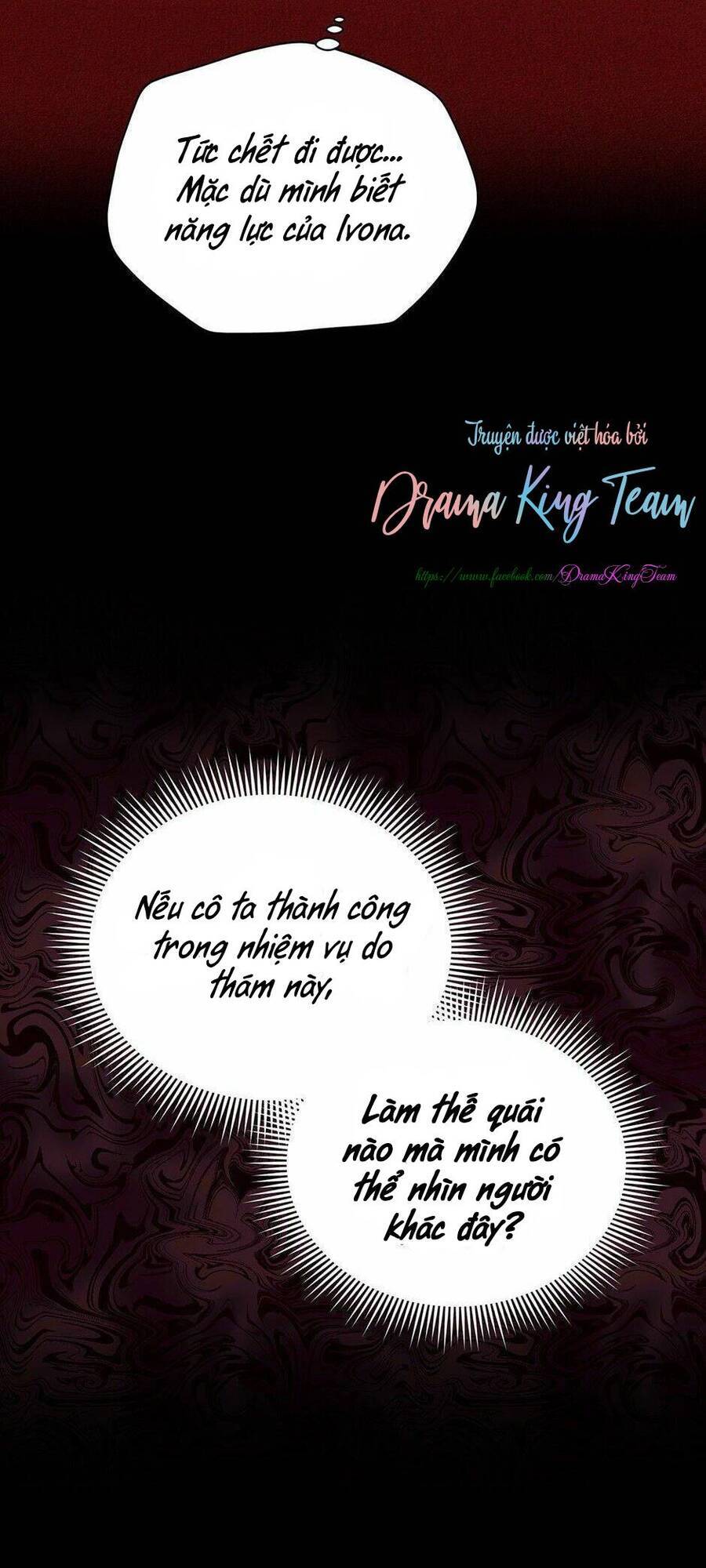 Nữ Công Tước Với Tâm Hồn Trống Rỗng Chapter 76 - 31