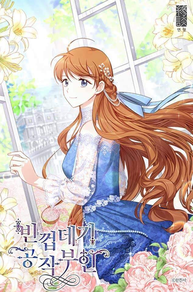 Nữ Công Tước Với Tâm Hồn Trống Rỗng Chapter 1 - 1