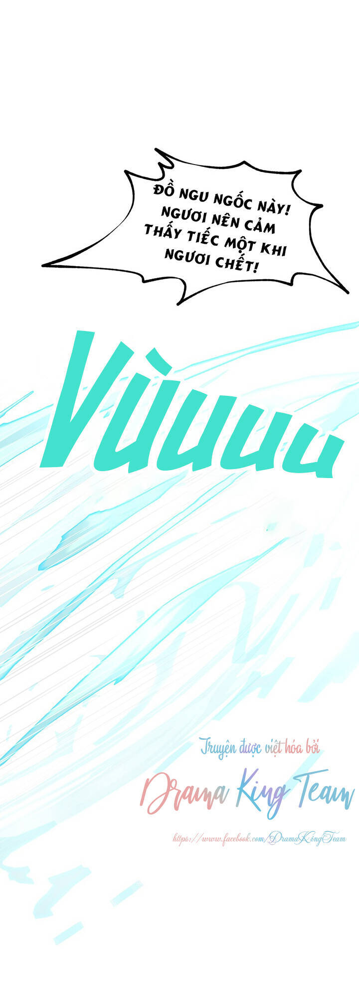 Nữ Công Tước Với Tâm Hồn Trống Rỗng Chapter 100 - 3