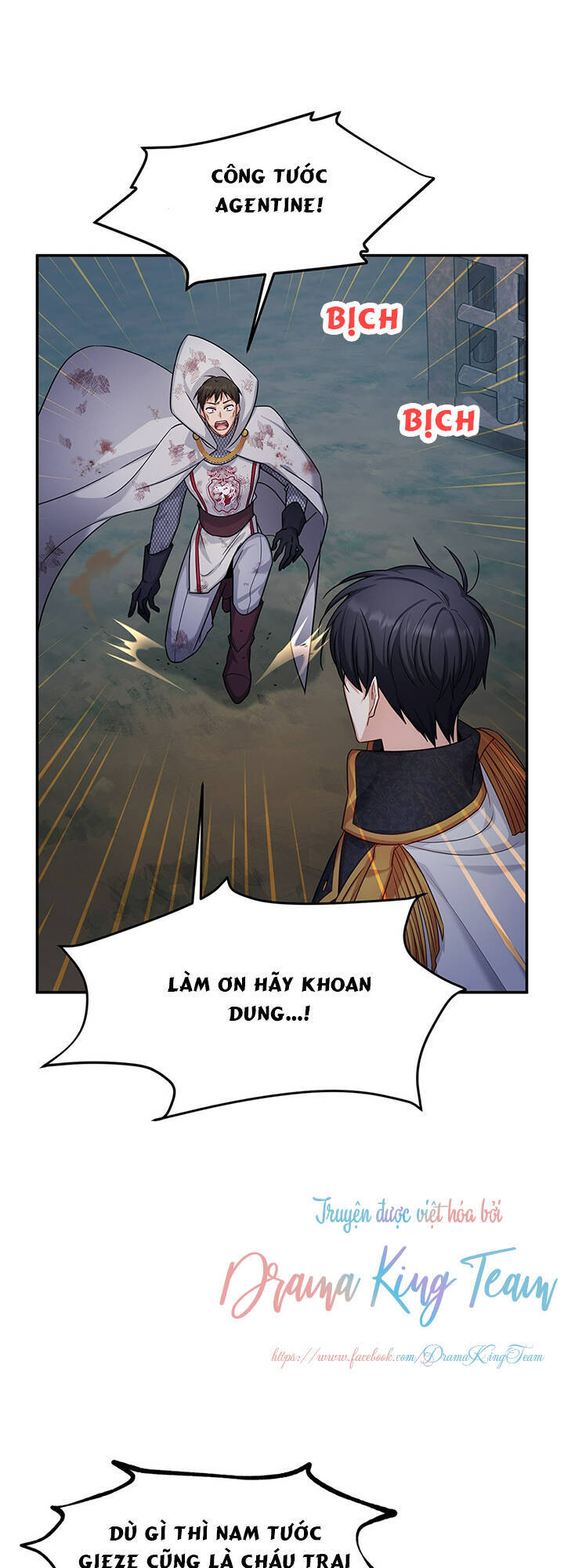 Nữ Công Tước Với Tâm Hồn Trống Rỗng Chapter 100 - 32