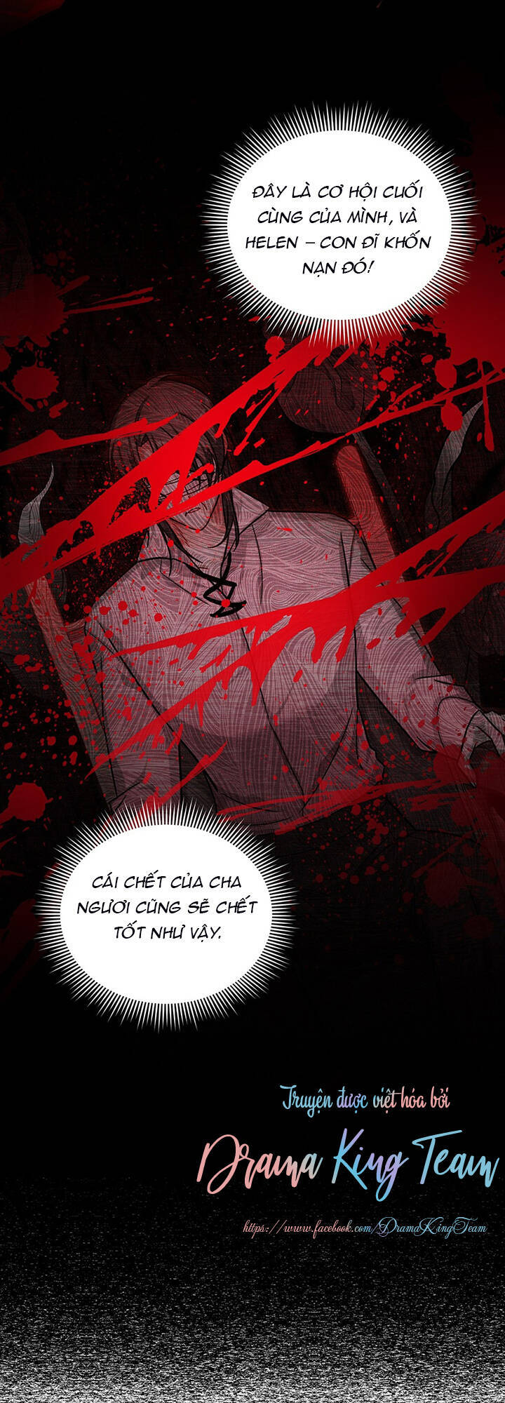 Nữ Công Tước Với Tâm Hồn Trống Rỗng Chapter 100 - 59