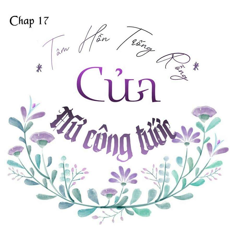 Nữ Công Tước Với Tâm Hồn Trống Rỗng Chapter 17 - 3
