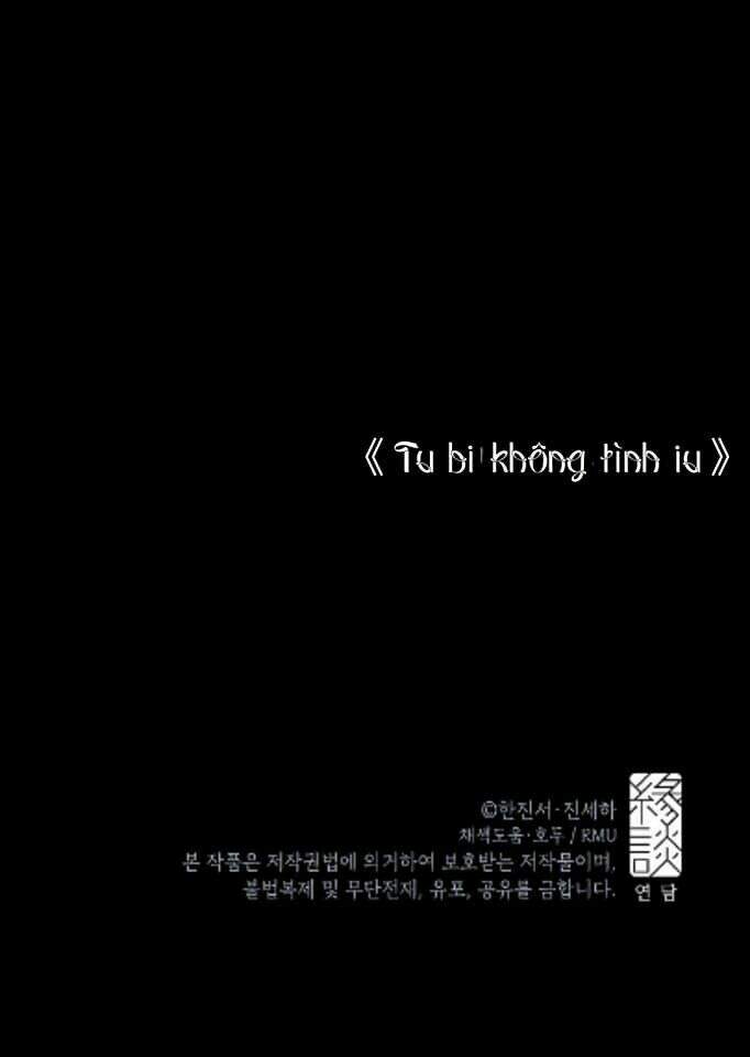 Nữ Công Tước Với Tâm Hồn Trống Rỗng Chapter 17 - 57