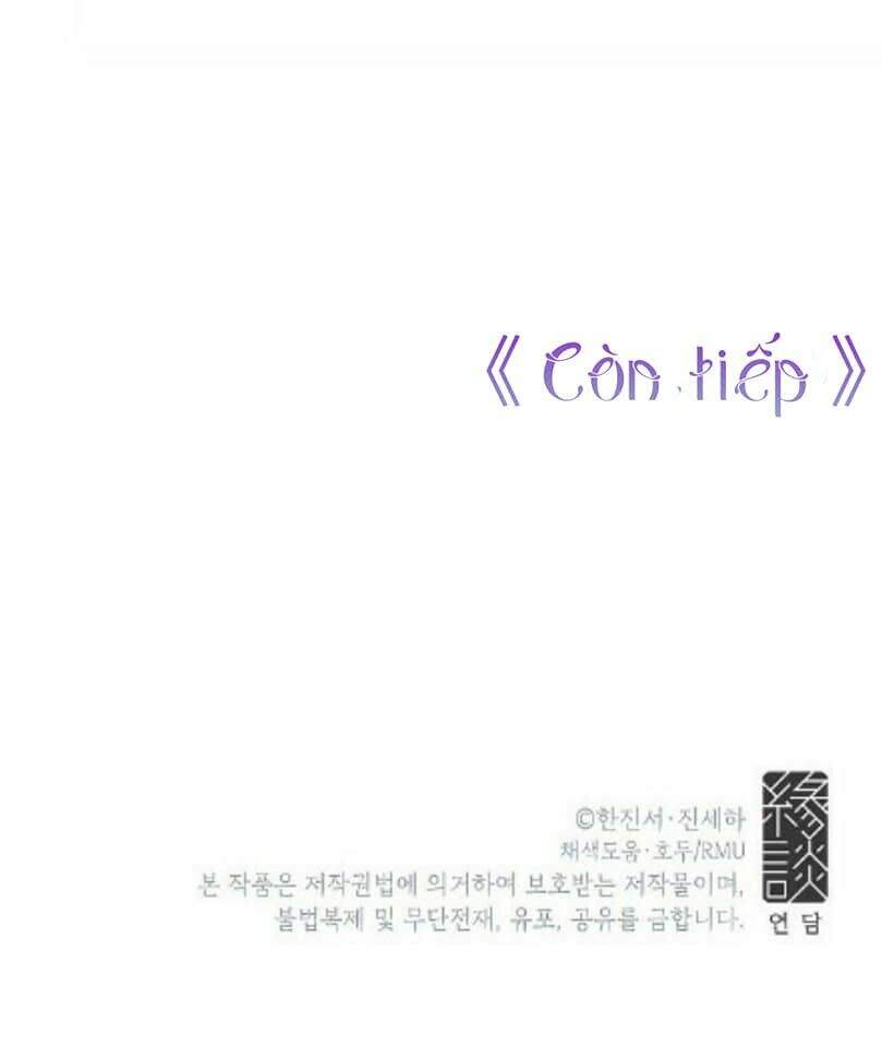 Nữ Công Tước Với Tâm Hồn Trống Rỗng Chapter 18 - 61