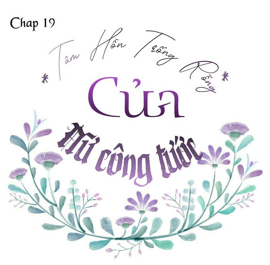 Nữ Công Tước Với Tâm Hồn Trống Rỗng Chapter 19 - 12